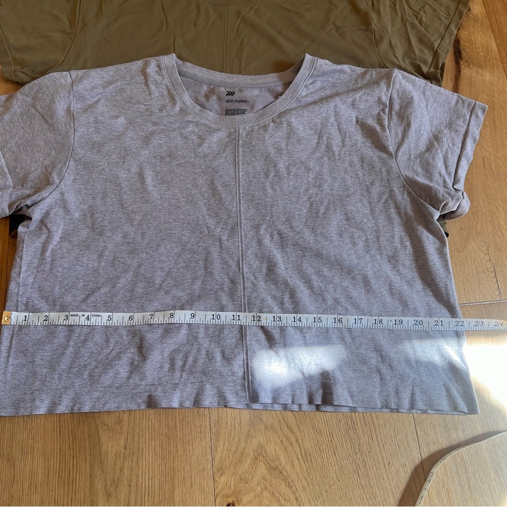 All In Motion Bundle- Large - Picture 5 of 8